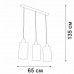 Подвесной светильник V2896-0/3S