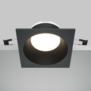 Точечный светильник Share DL126-GX53-SQ-B