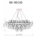 Подвесная люстра 8015 86-80150 Garda Decor