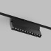 Трековый светильник SMART 48V GRILL | СМАРТ 48V ГРИЛЬ DK8506-BK Denkirs