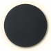 Настенный светильник Market FR6199WL-L11B Freya Настенный светильник Market FR6199WL-L11B Freya