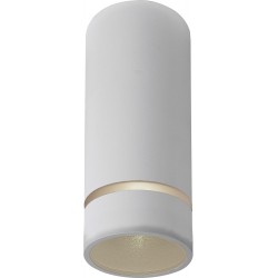 Точечный светильник Split 8886