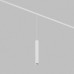 Трековый светильник SIMPLE SPOT | СИМПЛ СПОТ DK8208-WH Denkirs
