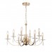 Подвесная люстра Элеганс SL1405.203.08 ST Luce Подвесная люстра Элеганс SL1405.203.08 ST Luce