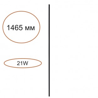 Прямой элемент для инсталляции Fino 7155/150