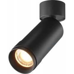 Спот Focus Zoom C055CL-L12W2.7K-Z-B