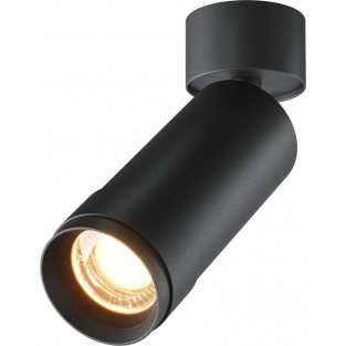 Спот Focus Zoom C055CL-L12W2.7K-Z-B