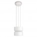 Подвесной светильник Totem 10466/2P Milky white Подвесной светильник Totem 10466/2P Milky white