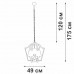 Подвесной светильник V4991-8/3