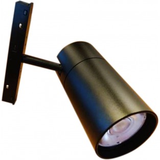 Трековый светильник VT0200059-01