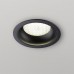 Точечный светильник Gemini 371004