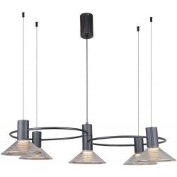 Подвесная люстра Feris 4622-5P