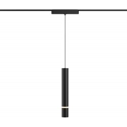 Трековый светильник AIR HANG | ЭЙР ХАНГ DK5315-BK Трековый светильник AIR HANG | ЭЙР ХАНГ DK5315-BK