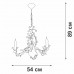 Подвесная люстра V1796-0/3