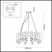 Подвесной светильник Caspian 5699/20