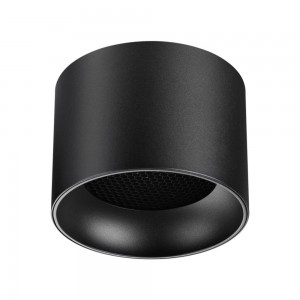 Точечный светильник Gemini 371010