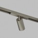 Трековый светильник SHINE SPOT ZigBee | ШАЙН СПОТ Zigbee DK5940-DN Denkirs Трековый светильник SHINE SPOT ZigBee | ШАЙН СПОТ Zigbee DK5940-DN Denkirs