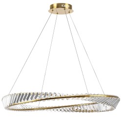 Подвесной светильник Vidare 699083