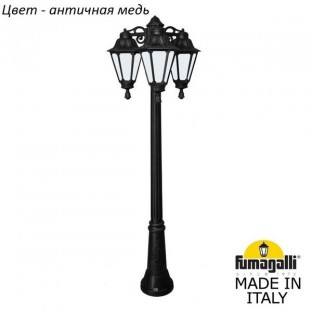 Наземный фонарь Rut E26.156.S30.VYF1RDN