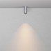 Точечный светильник Focus Led C056CL-L12W3K-W-PT Точечный светильник Focus Led C056CL-L12W3K-W-PT