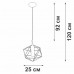 Подвесной светильник V3937-1/1S