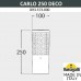 Наземный светильник Carlo Deco DR3.573.000.LXU1L