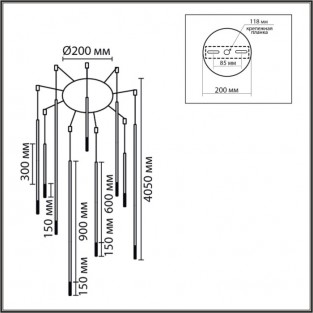 Подвесная люстра Stick 8400/27L