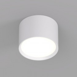 Точечный светильник LUND | ЛАНД DK2601-WH