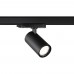 Трековый светильник Helix 359568