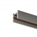 Шинопровод SHINE BASE | ШАЙН БЕЙС TR5716-DN Denkirs Шинопровод SHINE BASE | ШАЙН БЕЙС TR5716-DN Denkirs
