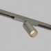 Трековый светильник SHINE SPOT ZigBee | ШАЙН СПОТ Zigbee DK5940-DN Denkirs Трековый светильник SHINE SPOT ZigBee | ШАЙН СПОТ Zigbee DK5940-DN Denkirs