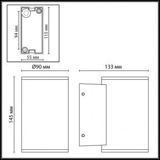 Архитектурная подсветка Long 7142/12WL