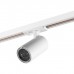 Трековый светильник Selene 359906 Novotech
