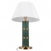Интерьерная настольная лампа Malachite 10447T