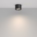 Точечный светильник Glare C127CL-L7W4K-B Точечный светильник Glare C127CL-L7W4K-B