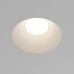 Точечный светильник Gyps Modern DL129-GU10-01-W