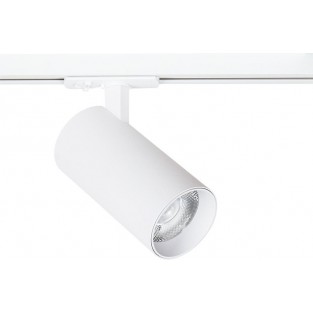 Трековый светильник Bene A1937PL-1WH