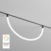 Трековый светильник SMART RAY | СМАРТ РЭЙ DK8060-BK Denkirs