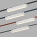 Трековый светильник BELTY LINEAR | БЕЛТИ ЛИНЕАР DK5575-WH Denkirs