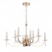 Подвесная люстра Элеганс SL1405.203.08 ST Luce Подвесная люстра Элеганс SL1405.203.08 ST Luce