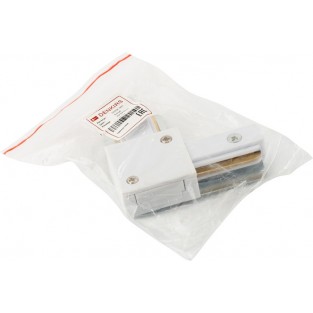 Соединитель DK Track White (SOLID BASE) | DK ТРЕК БЕЛЫЙ (СОЛИД БЕЙС) TR1102-WH