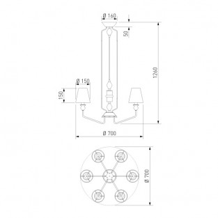 Подвесная люстра Olaria 101012/6