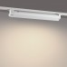 Трековый светильник Iter 359794 Трековый светильник Iter 359794