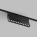 Трековый светильник SMART 48V GRILL | СМАРТ 48V ГРИЛЬ DK8506-BK Denkirs