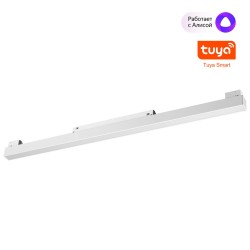 Трековый светильник Flum 359630