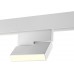 Трековый светильник Flum 359491