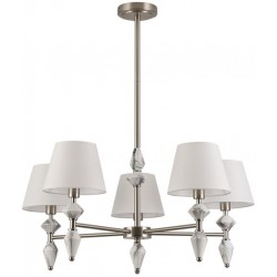 Потолочная люстра Vermont 8274/5