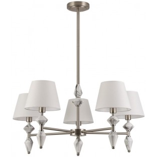 Потолочная люстра Vermont 8274/5