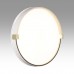Настенно-потолочный светильник Olidi White 7646/CLN Настенно-потолочный светильник Olidi White 7646/CLN