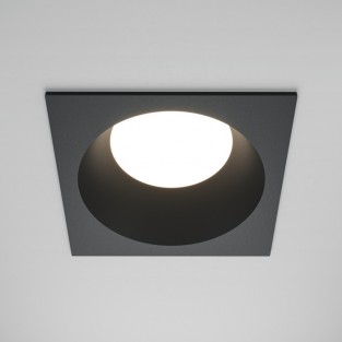 Точечный светильник Share DL126-GX53-SQ-B